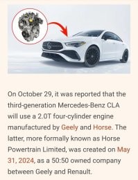 Кстати, новостишка тут бегает, без пруфов: якобы в Мерездец ЦЛА будут ставить китайский мотор производства Geely.