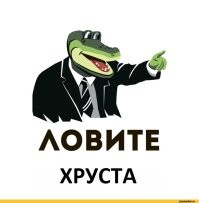 Как не нужно ездить на мотоцикле в пробке