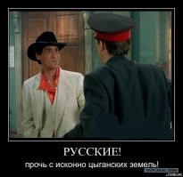 Начинаешь сознавать, что не так уж и смешно!