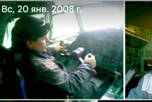 А... Ты о приборах. 
Так сейчас почти всё на экраны выводят. 

Это не как 50 лет назад. :)