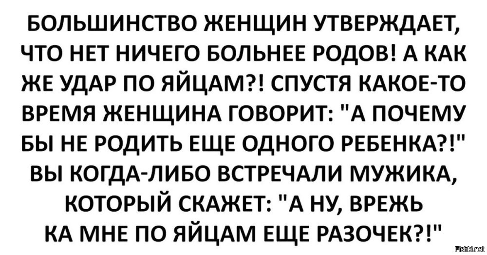 "Вы не понимаете, нам тяжелее, чем женщинам!": крик души мужчины вызвал споры в соцсетях