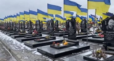 Отдых "киборгов"...   на Украине.