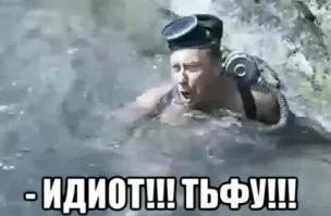 "...При этом извиняться он не стал, ответив позднее журналистам, что считает своё определение уместным, поскольку «идиот» с древнегреческого   «это человек, который выбыл из социальной повестки и не понимает, что творит». "