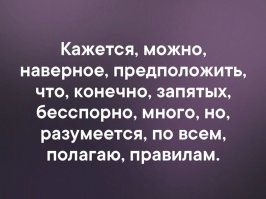 Скрины из соцсетей&nbsp;&nbsp;&nbsp;&nbsp;&nbsp;&nbsp;&nbsp;&nbsp;&nbsp;&nbsp;&nbsp;&nbsp;