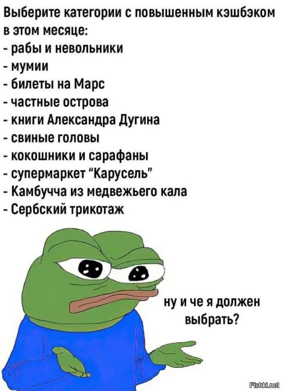 Продолжение...