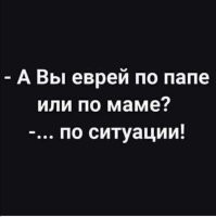 "У меня много национальностей": Максим Галкин* признался, что ездит по миру не по паспорту Израиля