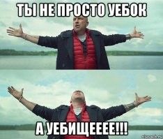 Скандальный блогер Литвин отсидел в спецприёмнике за драку и рассказал, что арест пошёл ему на пользу