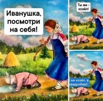 "Гори в аду, тварь!": трэш-блогерша плюнула в лицо Мие Бойке, отомстив за квадроберов