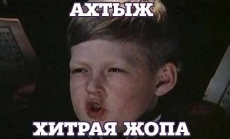 Кот перехитрил своего хозяина