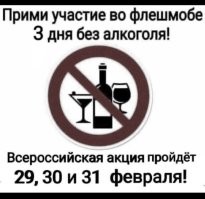 Не ищите здесь смысл. Здесь в основном маразм