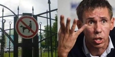 32 примера до смешного неудачного дизайна