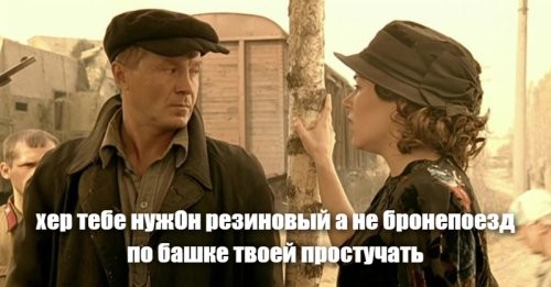 "Давайте мне бронепоезд": москвичка, которая выпила разом 24 шота и впала в кому, пришла в себя и рассказала, как так получилось