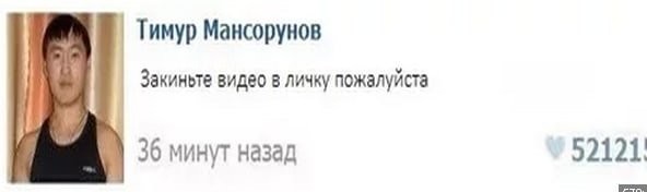 "Что можно употребить, чтобы так ушатать квартиру?": в Питере наркопара за 10 дней почти уничтожила арендное жилье