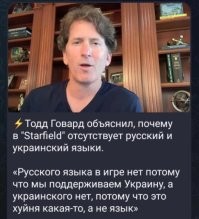 Добавлю ещё раз, как раз в тему!