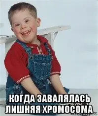 Курьезный эпизод на футбольном матче