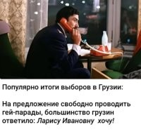 А вот конкретно этому ублюдку – земля стекловатой!