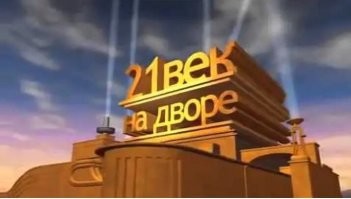 "Звонил Хамзаев. Угрожал": спор о запрете хиджабов во Владимирской области вышел на новый уровень