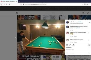 А что мы знаем о депутате Хамзаеве? Этот который является автором инициативы о том, чтоб запретить СМИ указывать национальность преступников.

Султан пытается превратить Россию в такую же нищую, бандитскую, террористическую, коррумпированную страну, как его Дагестан. Ума нет у кавказцев, и у власти они приводят к бедам.

РФ получила еще одного клоуна.

В декларации-2021 у Султана Хамзаева доход 4.394.529,50 руб. Супруга заработала лишь 26.038,50 руб. (за год - или около 2 тысяч рублей в месяц). Далее особых прорывов в доходах не заметно.

Как объяснить роскошный дом, который Хамзаев смог построить в районе Пироговского водохранилища?