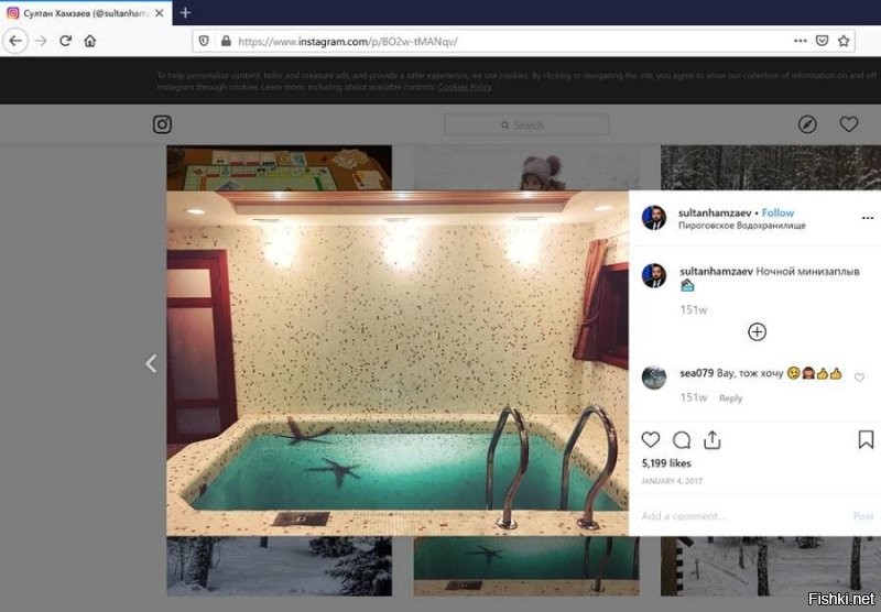 А что мы знаем о депутате Хамзаеве? Этот который является автором инициативы о том, чтоб запретить СМИ указывать национальность преступников.

Султан пытается превратить Россию в такую же нищую, бандитскую, террористическую, коррумпированную страну, как его Дагестан. Ума нет у кавказцев, и у власти они приводят к бедам.

РФ получила еще одного клоуна.

В декларации-2021 у Султана Хамзаева доход 4.394.529,50 руб. Супруга заработала лишь 26.038,50 руб. (за год - или около 2 тысяч рублей в месяц). Далее особых прорывов в доходах не заметно.

Как объяснить роскошный дом, который Хамзаев смог построить в районе Пироговского водохранилища?