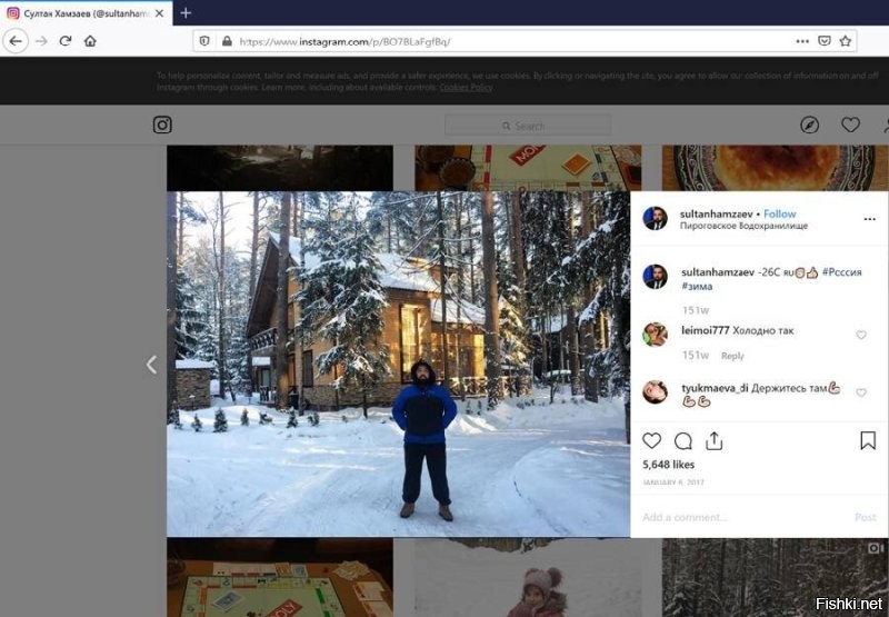А что мы знаем о депутате Хамзаеве? Этот который является автором инициативы о том, чтоб запретить СМИ указывать национальность преступников.

Султан пытается превратить Россию в такую же нищую, бандитскую, террористическую, коррумпированную страну, как его Дагестан. Ума нет у кавказцев, и у власти они приводят к бедам.

РФ получила еще одного клоуна.

В декларации-2021 у Султана Хамзаева доход 4.394.529,50 руб. Супруга заработала лишь 26.038,50 руб. (за год - или около 2 тысяч рублей в месяц). Далее особых прорывов в доходах не заметно.

Как объяснить роскошный дом, который Хамзаев смог построить в районе Пироговского водохранилища?