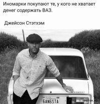 В Минске заметили новую электрическую Ладу Весту