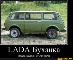 В Минске заметили новую электрическую Ладу Весту