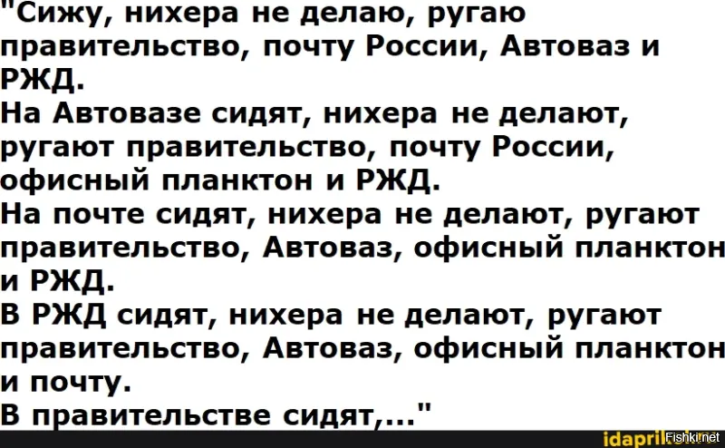 В Минске заметили новую электрическую Ладу Весту