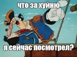 Энтузиасты с помощью нейросетей создали короткометражку в духе славянского тёмного фэнтези