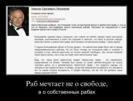 Депутаты Госдумы решили запретить пропаганду против традиционных ценностей среди детей