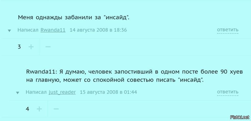 Патриарх Кирилл возмутился «попытками возвращения язычества» и обратил внимание на Поклонскую, которая призвала готовить угощения для умерших