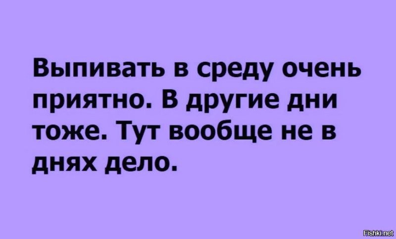 Патриарх Кирилл возмутился «попытками возвращения язычества» и обратил внимание на Поклонскую, которая призвала готовить угощения для умерших