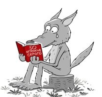 Западносибирская лайка: в чём особенность легендарной отечественной породы?