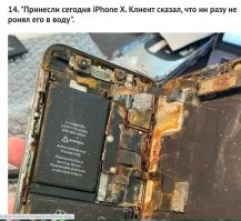 Приходилось ремонтировать технику с баз отдыха возле моря. Внутри реально такое,как будто в воде побывала.Думаю,у моряков похожие проблемы.