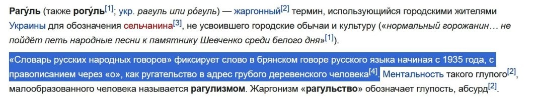 Добро пожаловать в реальный мир, Нео.
_