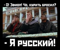 Как у нас? Удирали от полиции и записывали это на видео