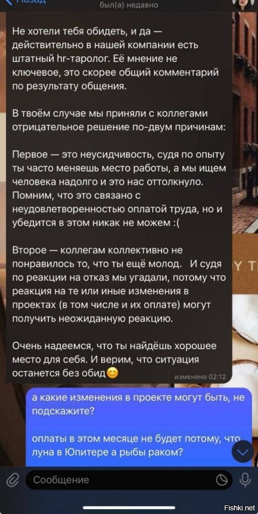 А между тем история получила продолжение. В общем, почти как я и предположил.