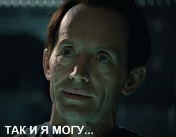 Экстремальная нарезка кальмара