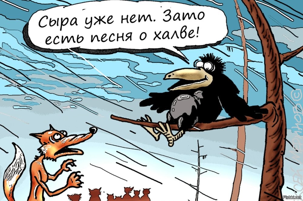 Банда стариков в Лондоне обманула владельцев сырной лавки, украв сыр более чем на 300 тысяч фунтов стерлингов