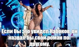 "Будто малявы писала": Лолита Милявская сравнила свою отмену с тюрьмой и задумалась над сменой репертуара