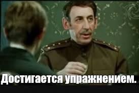 Экстремальная нарезка кальмара