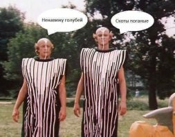 35 находок обычных людей