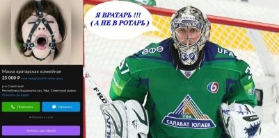 Выходной!