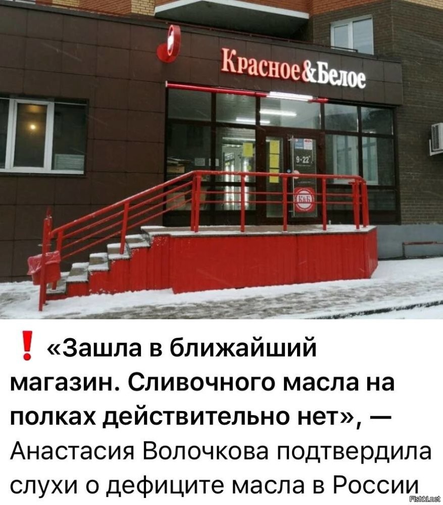 В КБ масло продают, вообще то. Как и другую молочку и яйца.