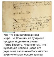 Укравшему руки когда отрубят?
:butcher: