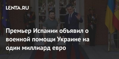 С  одной стороны  - людей жалко. С другой стороны, их правительство отправляет военную помощь нашему противнику на СВО, чтоб убить побольше наших солдат.. так что пускай там хоть каждый день захлёбываются, сидят на деревьях и плавают с трупами, потому что в данных обстоятельствах, считаю это кармическим воздаянием за содеянное.