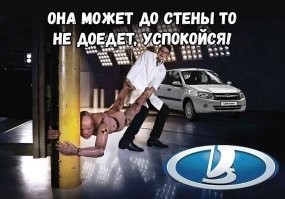 Не нааадо!