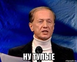 Развели как лохов.Если бы установили ещё взрывные устройства,я бы дал денег на памятник пакистанцу.