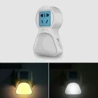 Открою секрет: Если не использовать этот гаджет, электичества сэкономится больше.