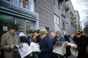 В эти дни практически все ВС СССР были приведены в режим повышенной боевой готовности