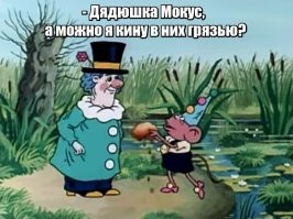 «Убирайтесь, убийцы!»: короля Испании и его приближённых забросали грязью во время визита в пострадавшую от страшного наводнения Валенсию